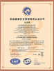 China Jiangsu Ruiding Environmental Engineering Co., Ltd. certificaciones